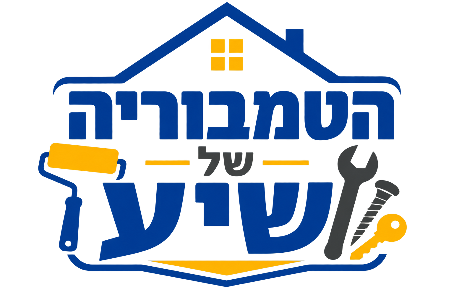 הטמבוריה של שייע
