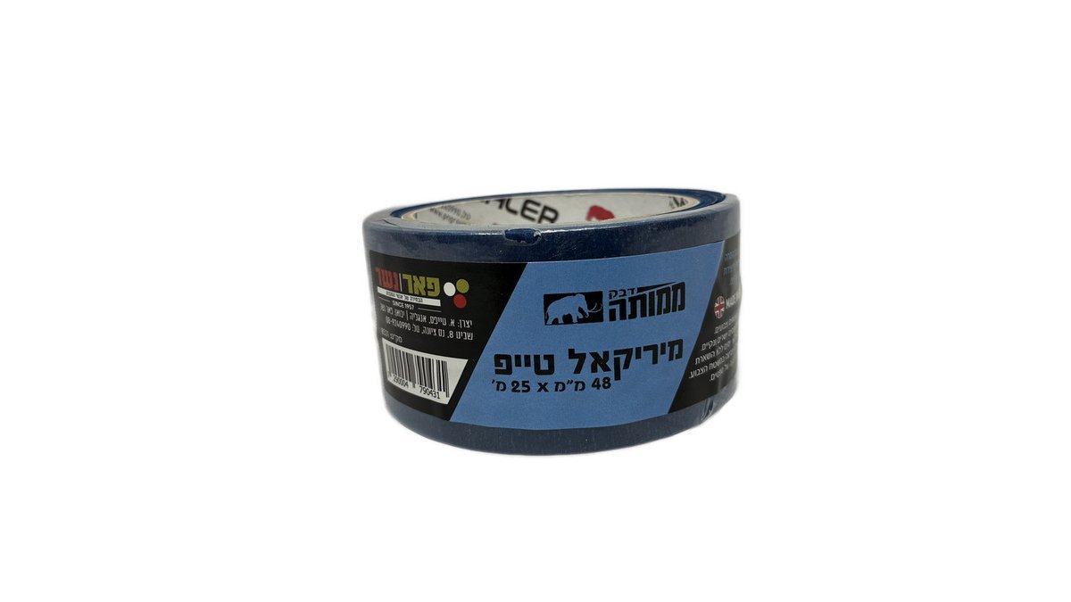 מסקינג טייפ כחול - מיריקל טייפ