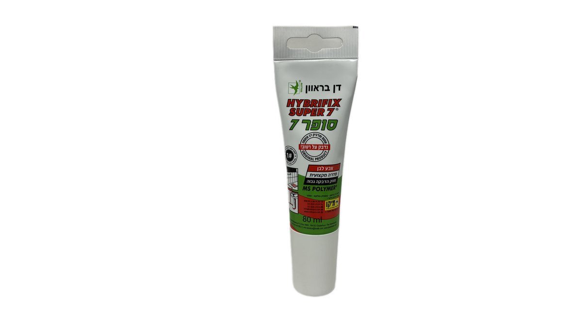סופר 7 שפופרת לבן