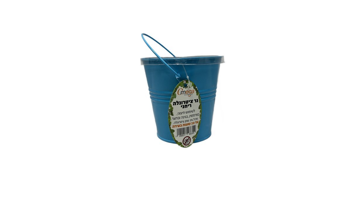נר ציטרונלה בפחית