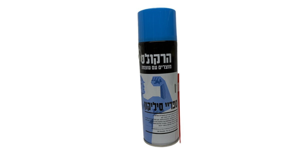 ספריי סיליקון