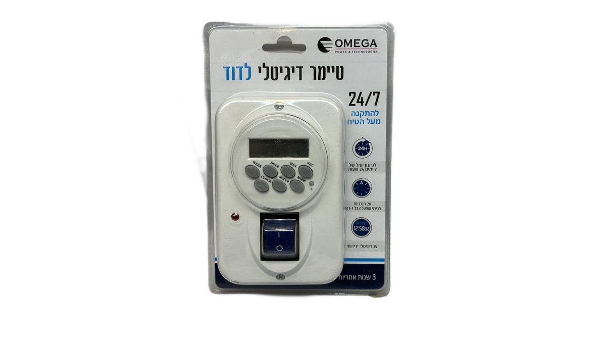 טיימר דיגיטלי לדוד